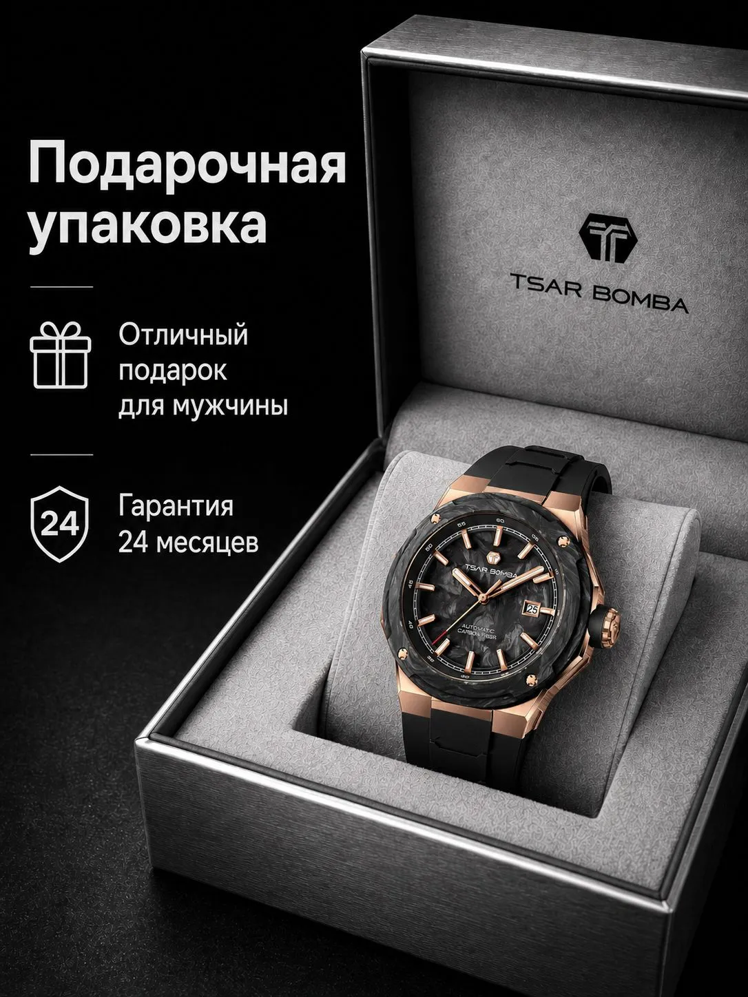 Превью изображения товара Часы премиум класса Omega Seamaster 600m с японским механизмом - номер 3
