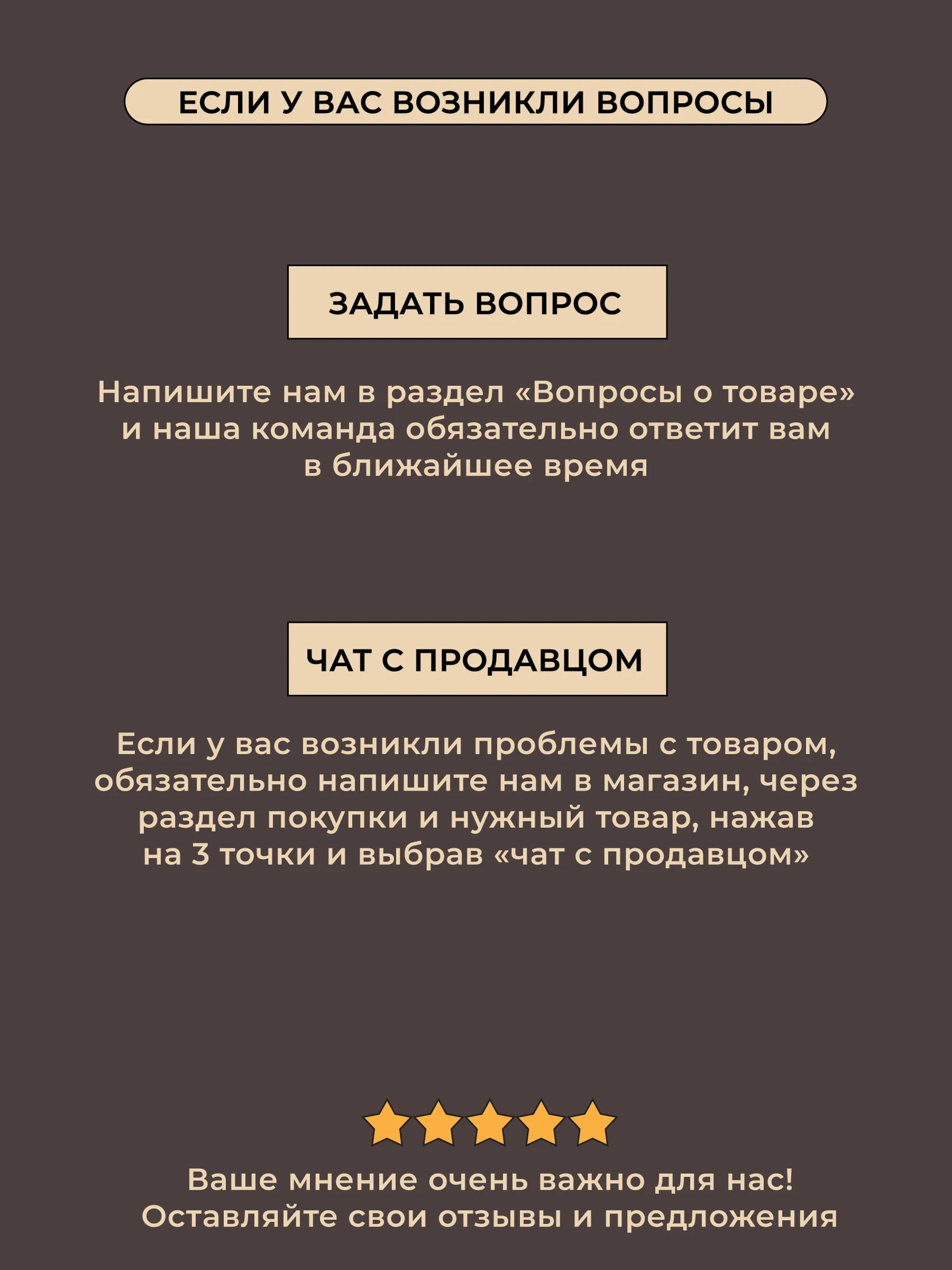 Превью изображения товара Блокнот COACH New York - номер 7